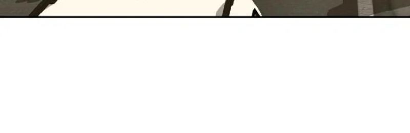 Company Grievance Squad Chapter 8 - halaman 69