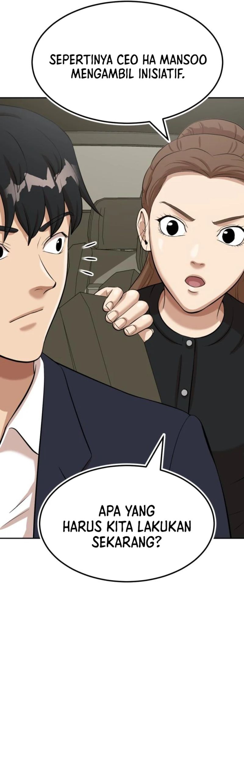 Company Grievance Squad Chapter 8 - halaman 79