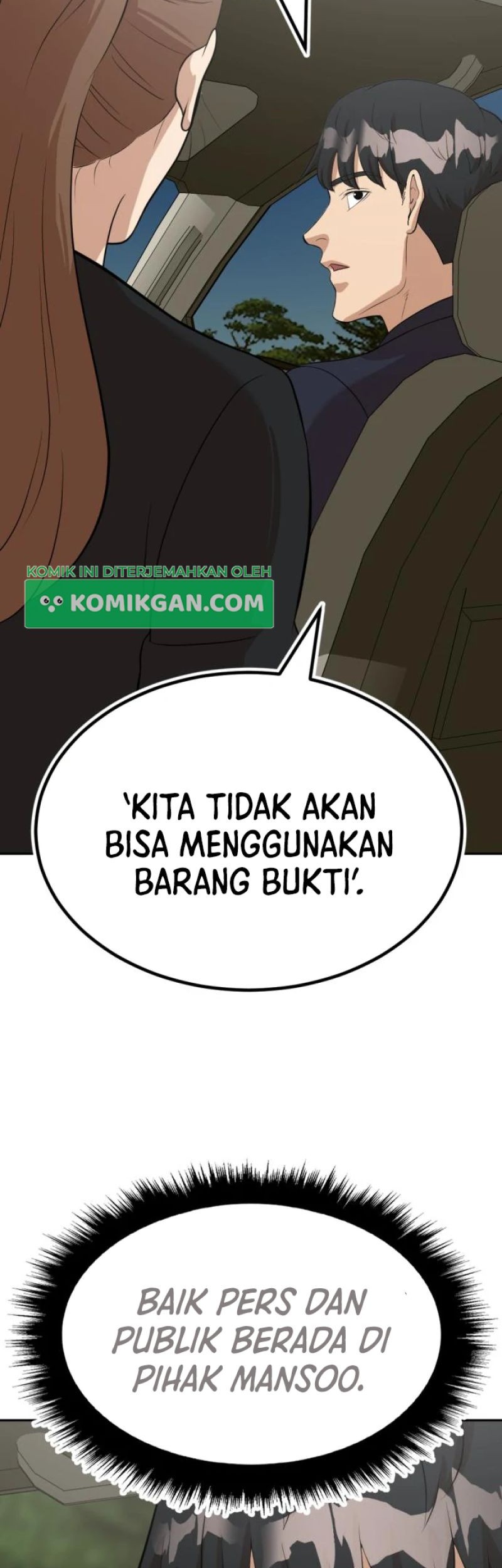 Company Grievance Squad Chapter 8 - halaman 81