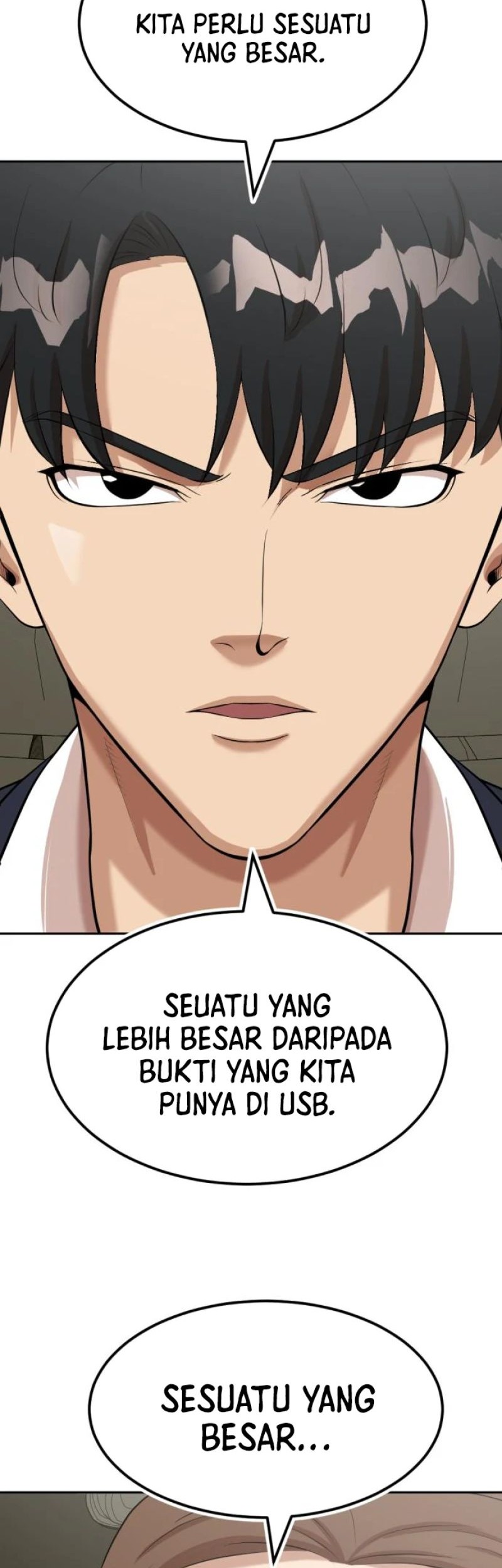 Company Grievance Squad Chapter 8 - halaman 84