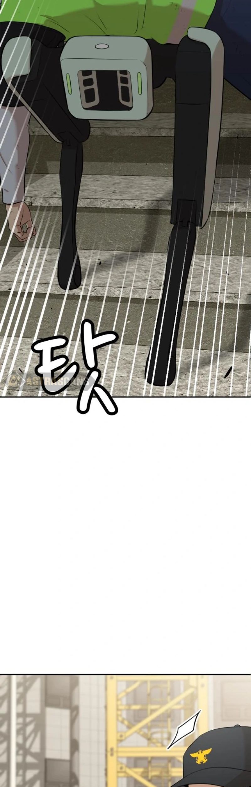 Company Grievance Squad Chapter 8 - halaman 9