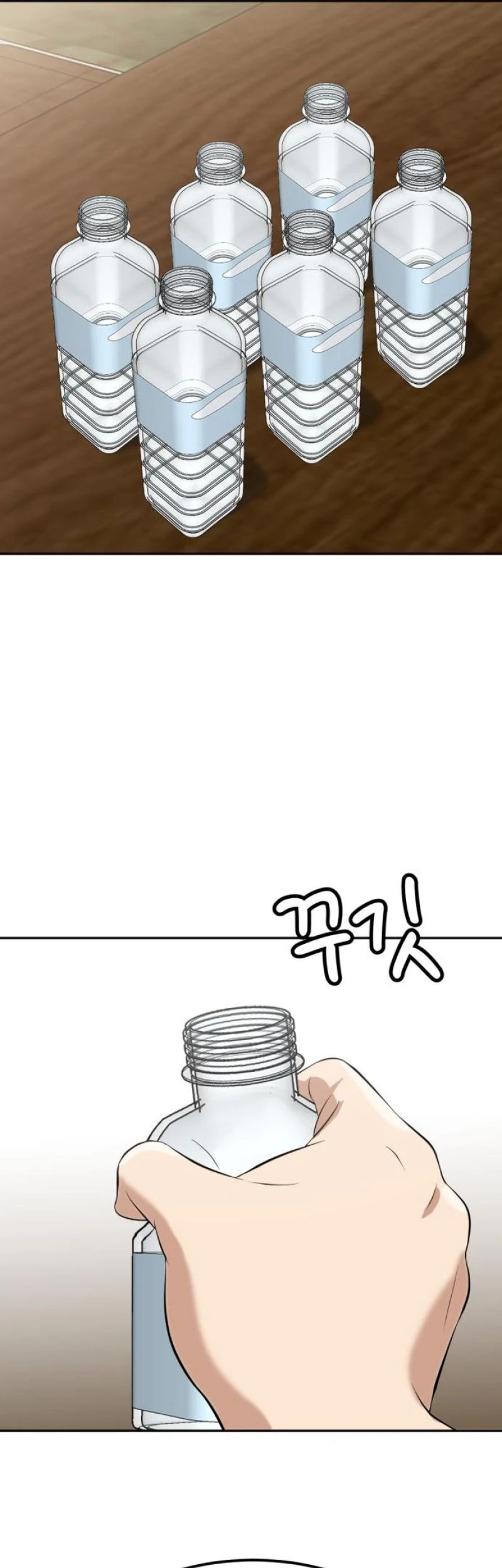 Company Grievance Squad Chapter 8 - halaman 93