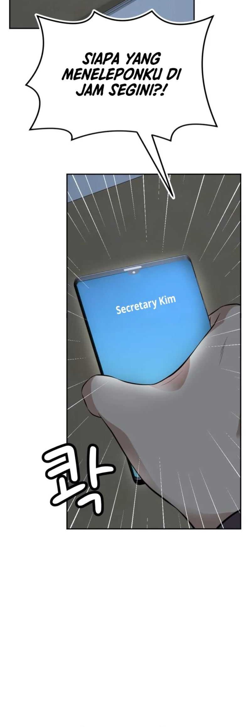 Company Grievance Squad Chapter 9 - halaman 13