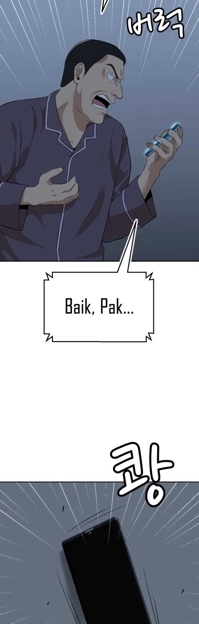 Company Grievance Squad Chapter 9 - halaman 20