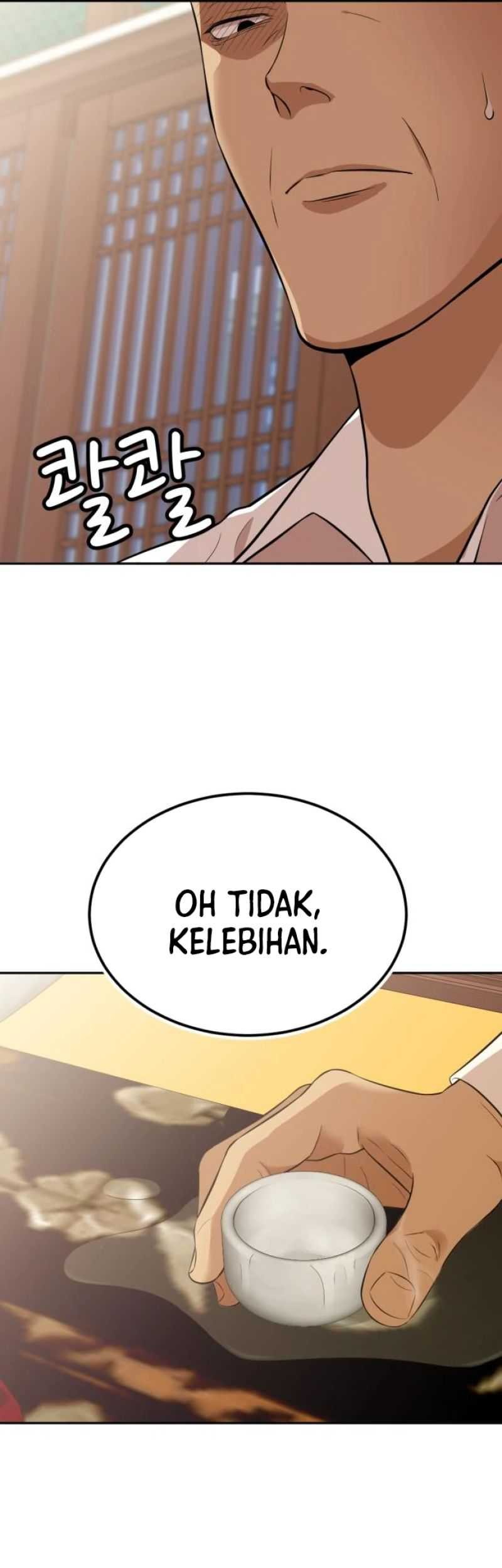 Company Grievance Squad Chapter 9 - halaman 34