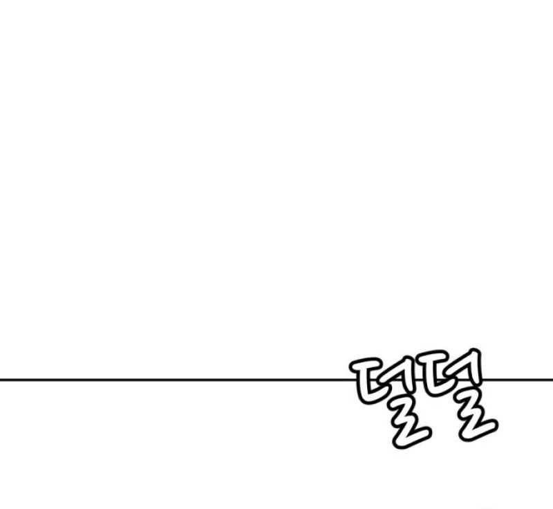 Company Grievance Squad Chapter 9 - halaman 42