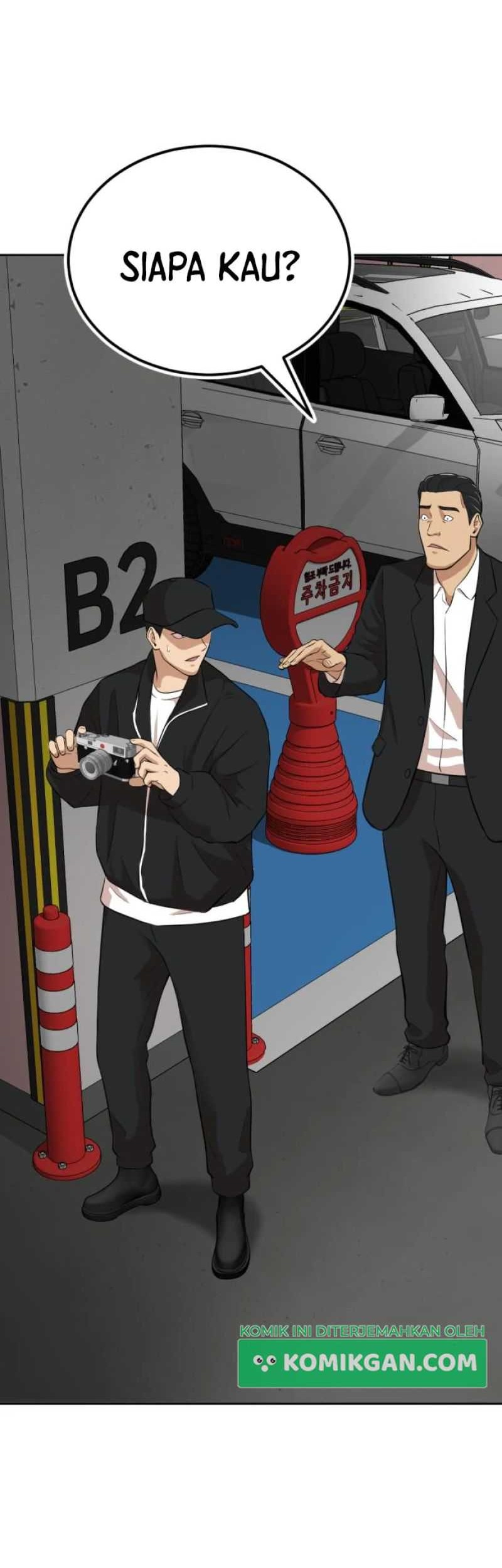 Company Grievance Squad Chapter 9 - halaman 51
