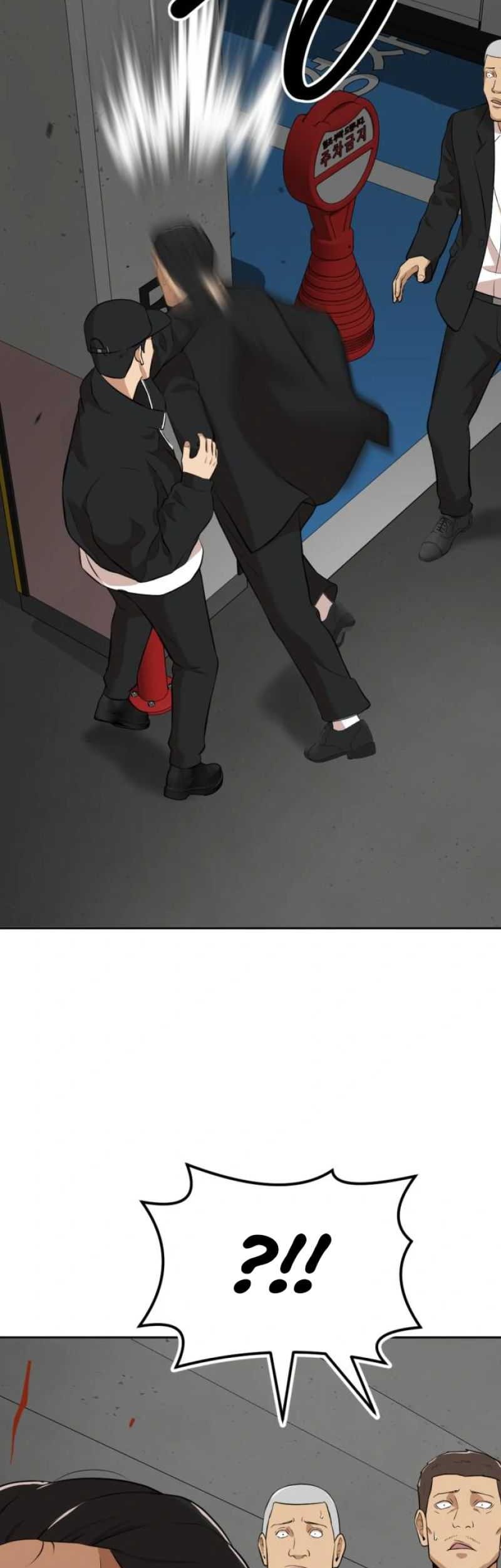 Company Grievance Squad Chapter 9 - halaman 55