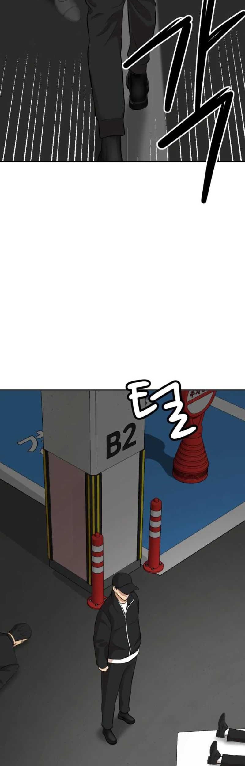 Company Grievance Squad Chapter 9 - halaman 59