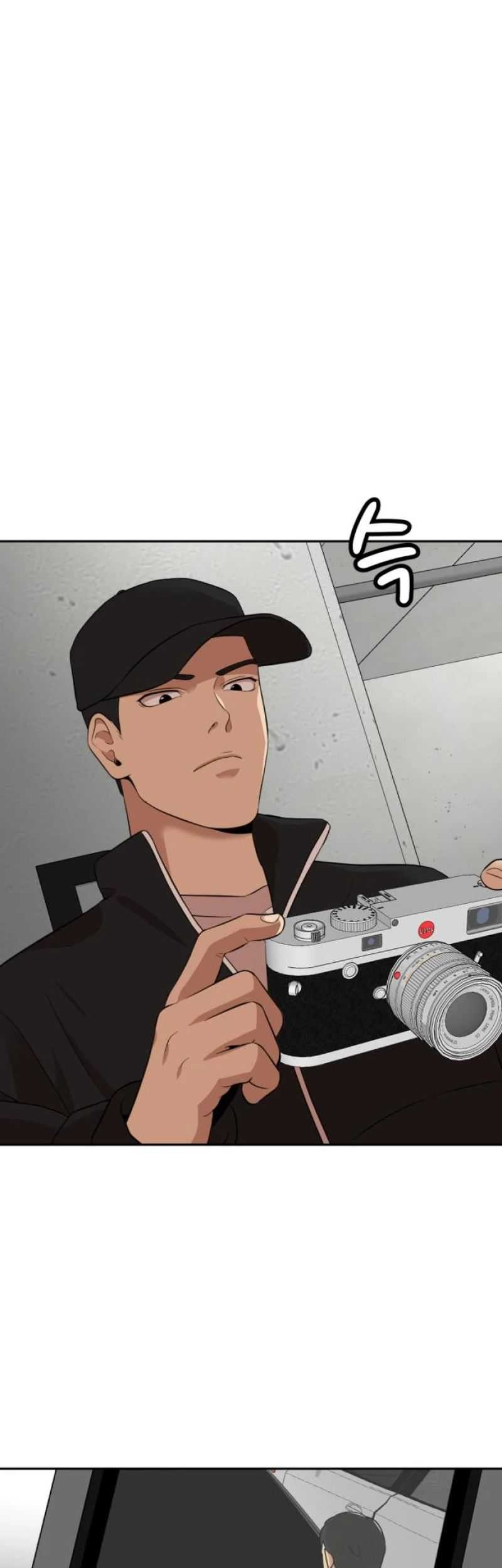 Company Grievance Squad Chapter 9 - halaman 63