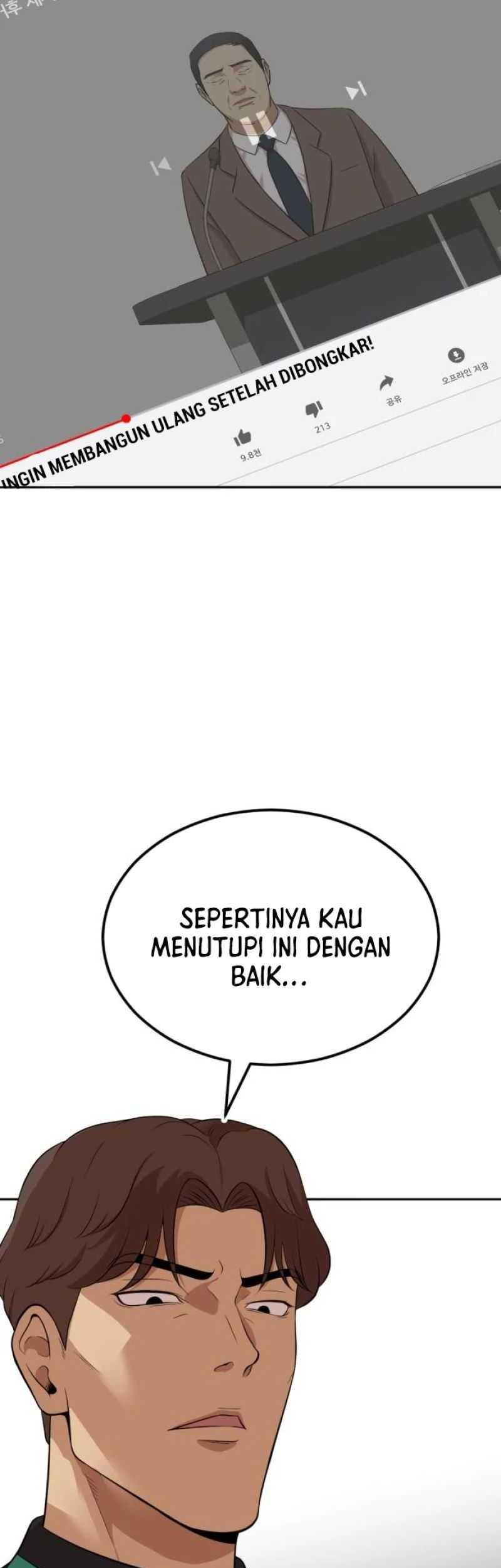 Company Grievance Squad Chapter 9 - halaman 70