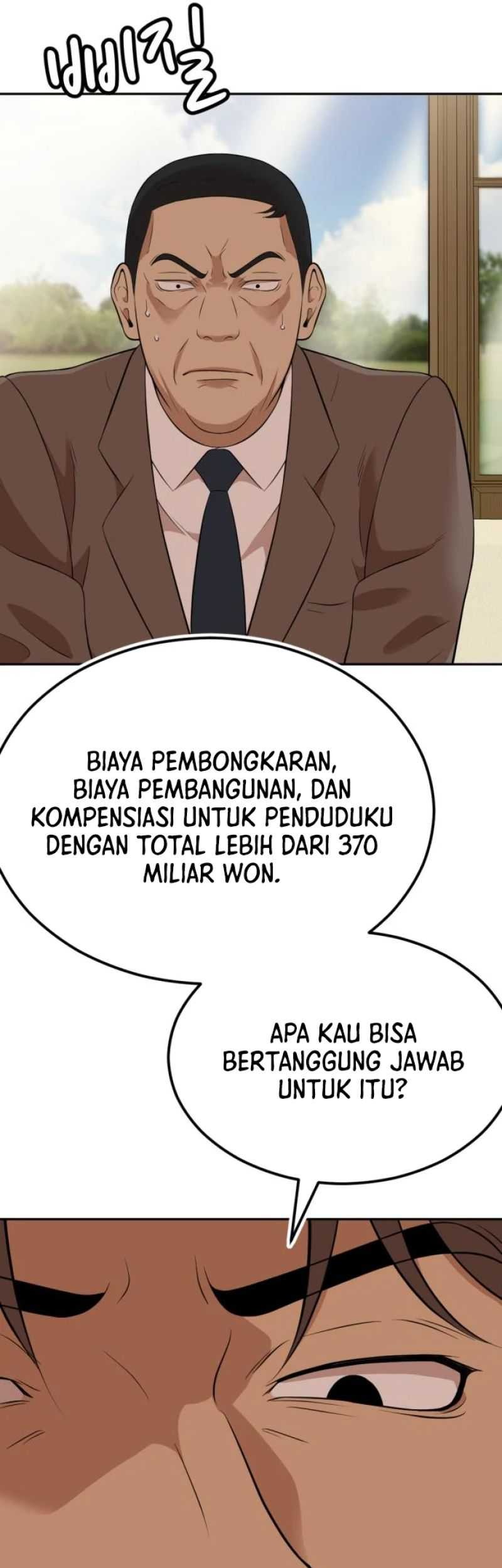 Company Grievance Squad Chapter 9 - halaman 72