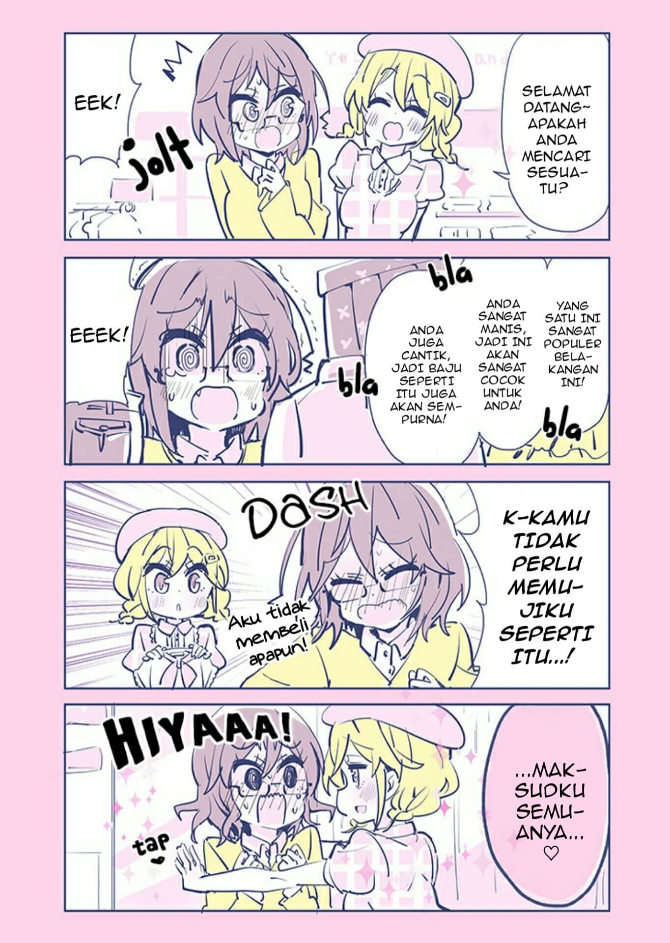 Comyushou VS Yuri Chapter 1 - halaman 2