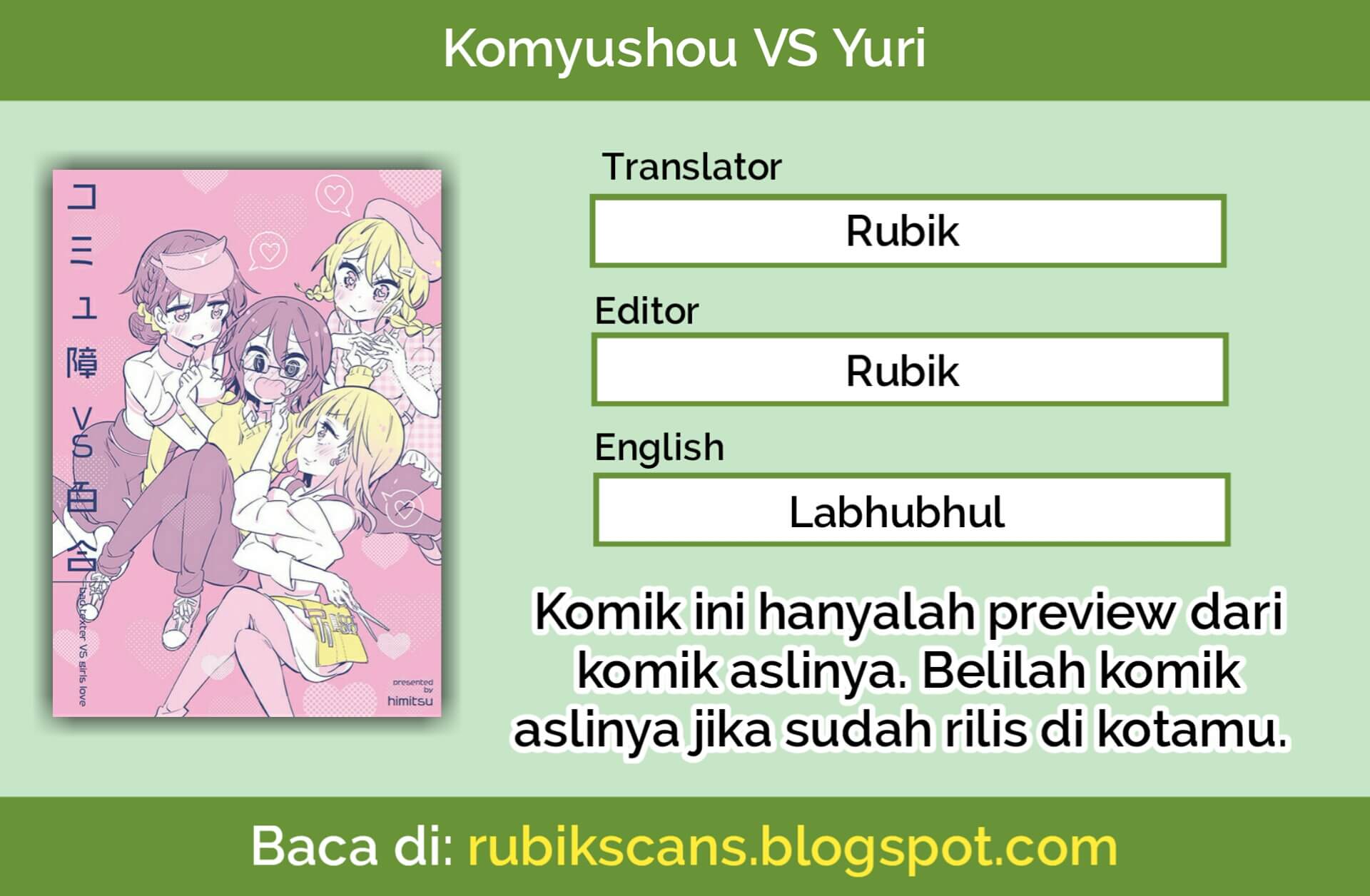 Comyushou VS Yuri Chapter 6 - halaman 1