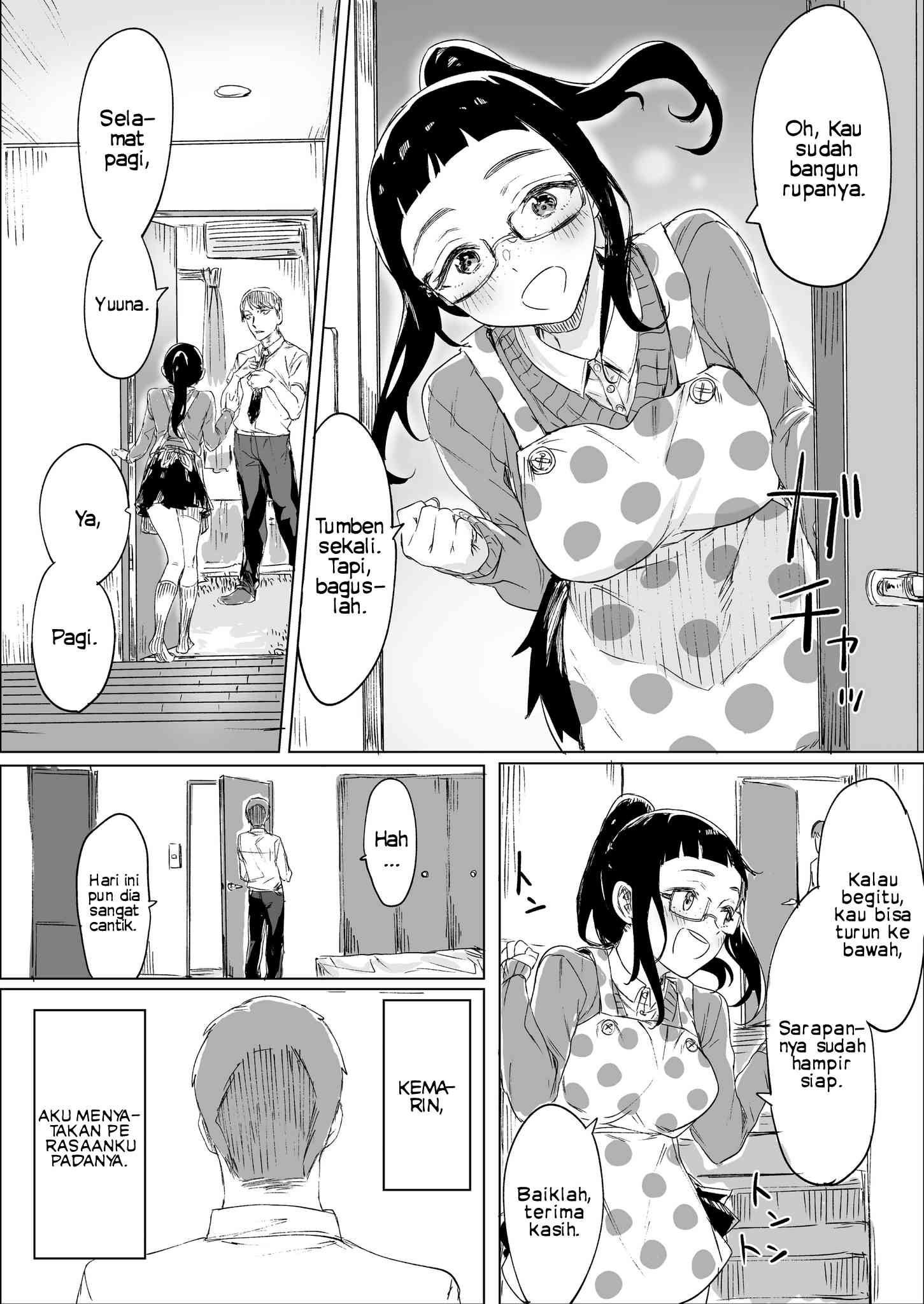 Confessing To My Childhood Friend Who’s Worried She’s Plain Chapter 2 - halaman 1