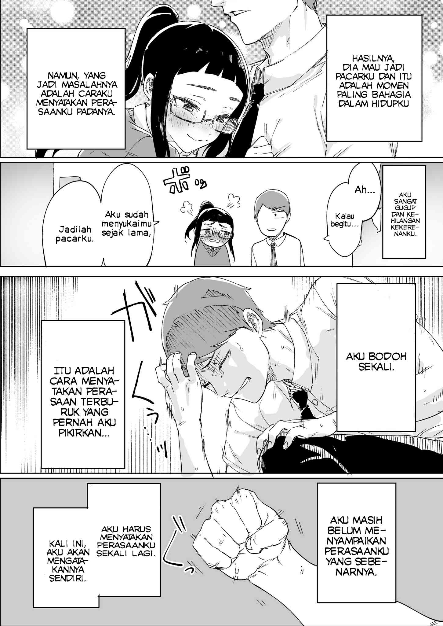 Confessing To My Childhood Friend Who’s Worried She’s Plain Chapter 2 - halaman 2