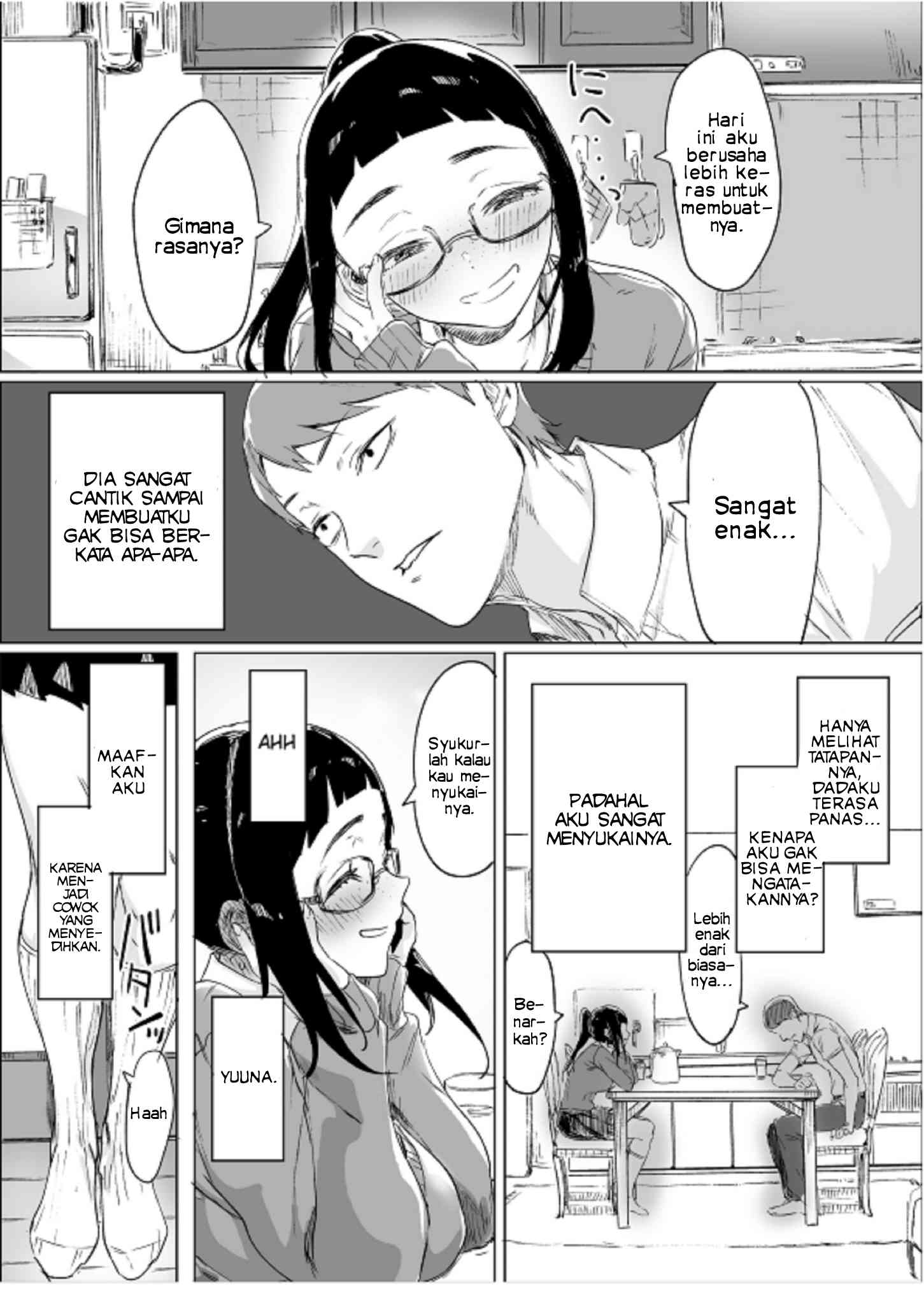 Confessing To My Childhood Friend Who’s Worried She’s Plain Chapter 2 - halaman 3