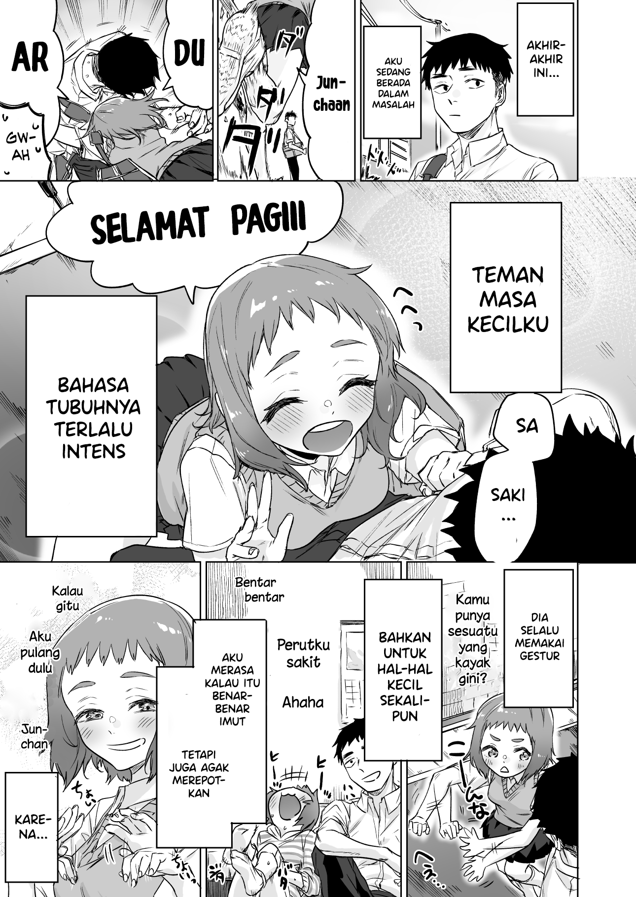 Confession Series Chapter 1 - halaman 1