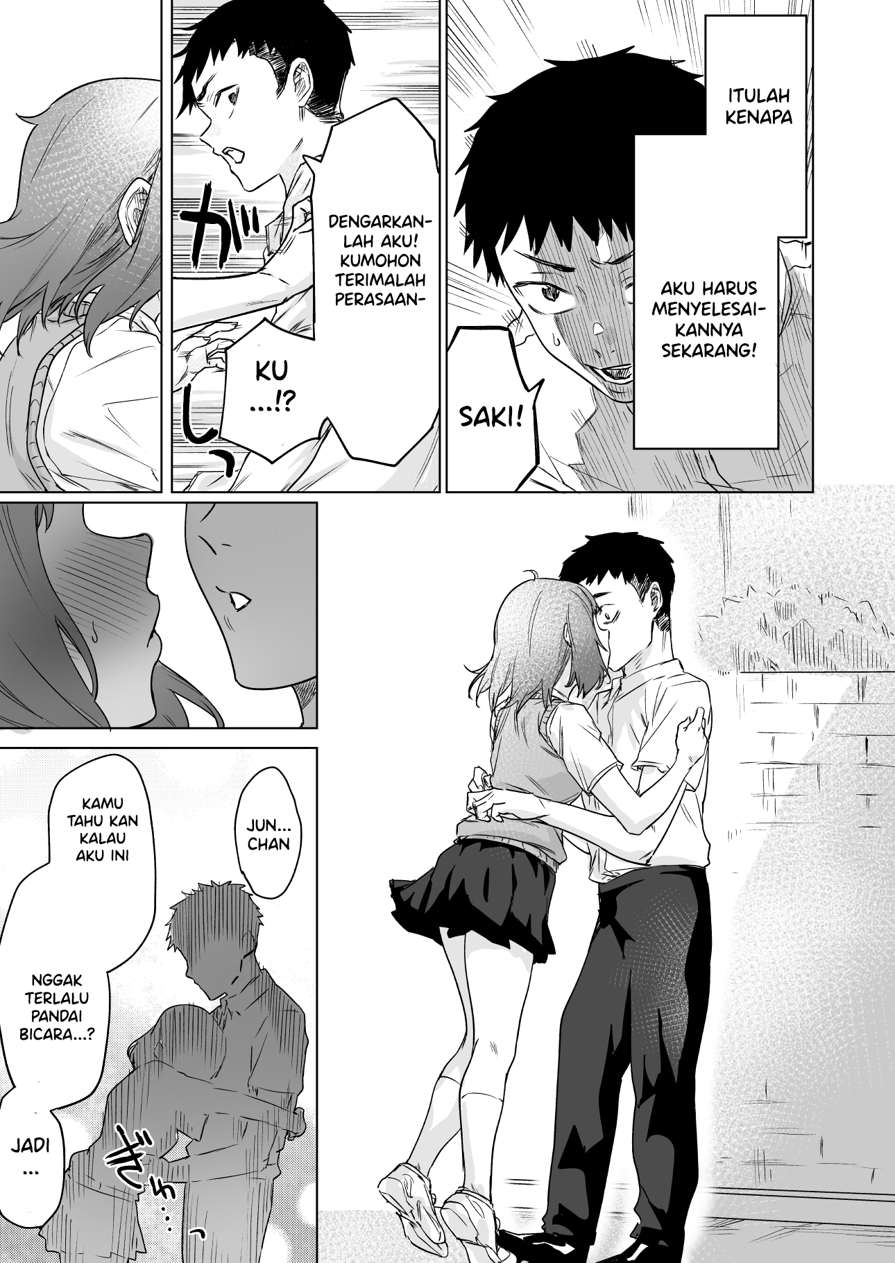 Confession Series Chapter 1 - halaman 3
