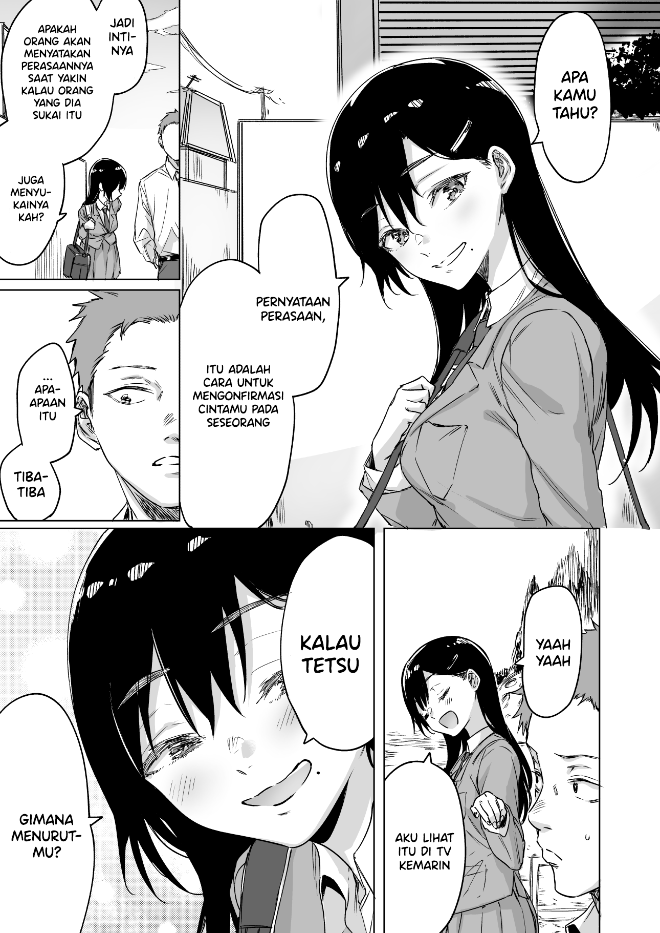 Confession Series Chapter 2 - halaman 1