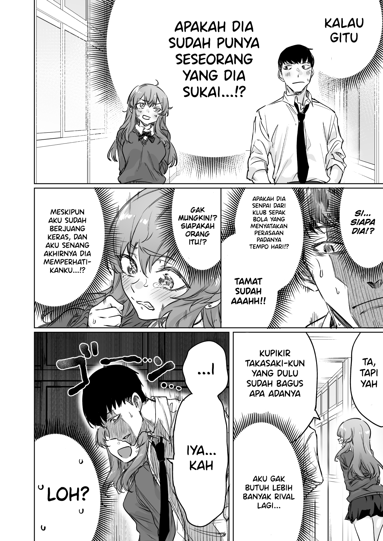 Confession Series Chapter 5 - halaman 2