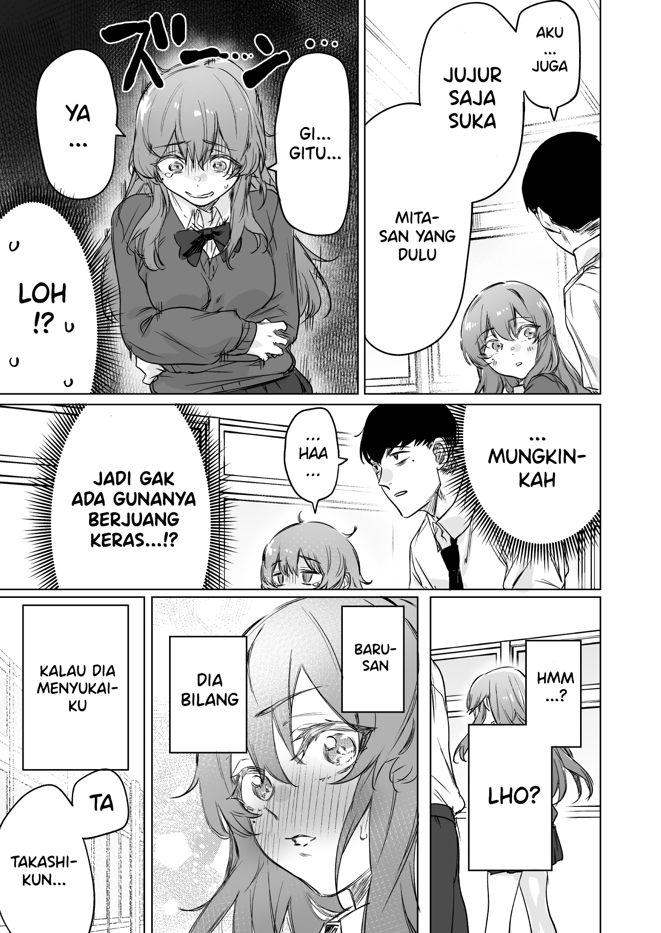 Confession Series Chapter 5 - halaman 3