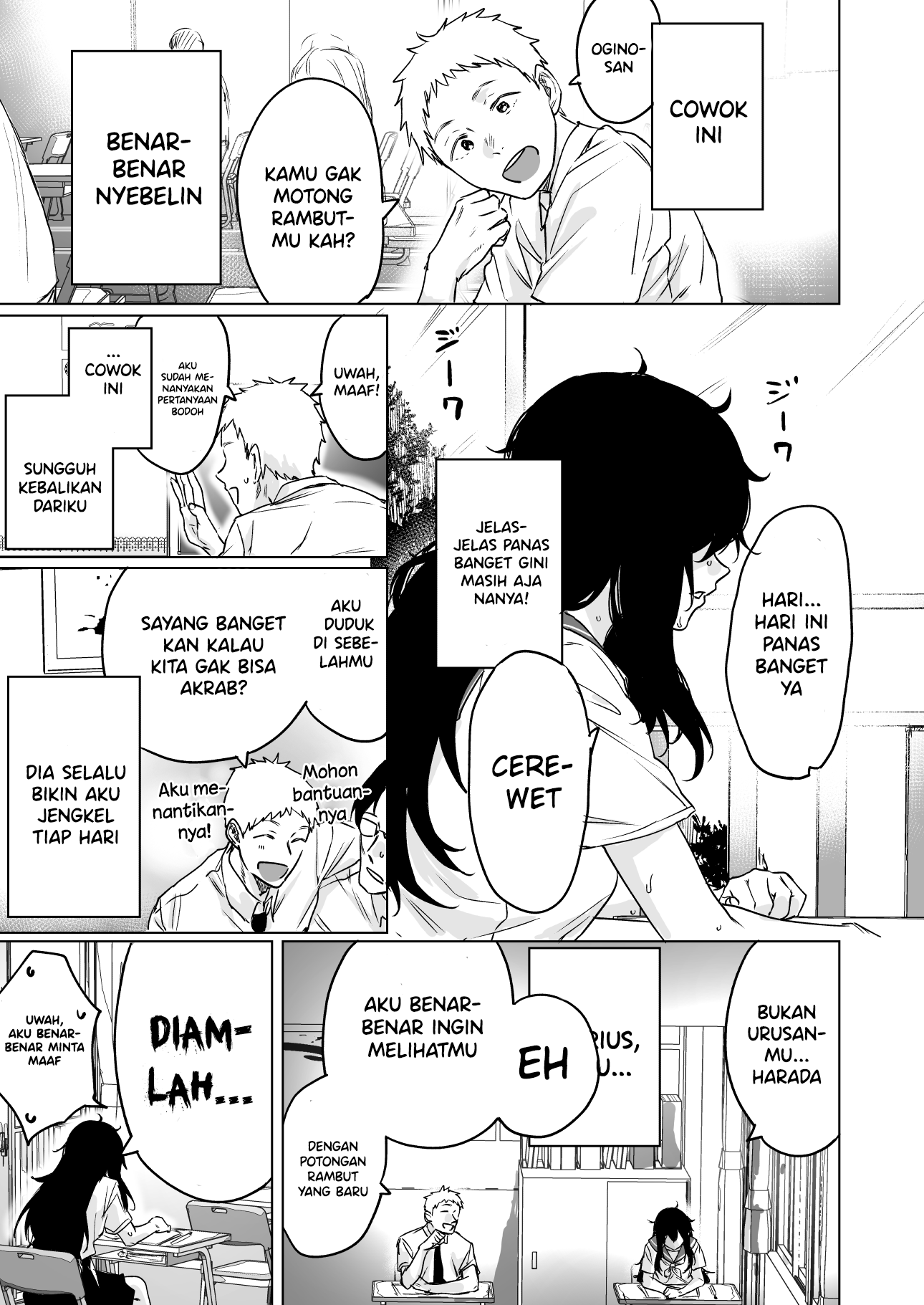 Confession Series Chapter 6 - halaman 1