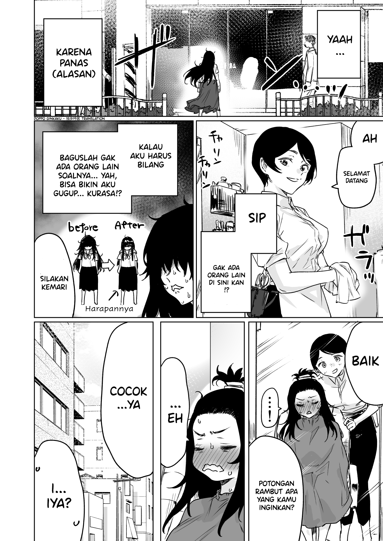 Confession Series Chapter 6 - halaman 2