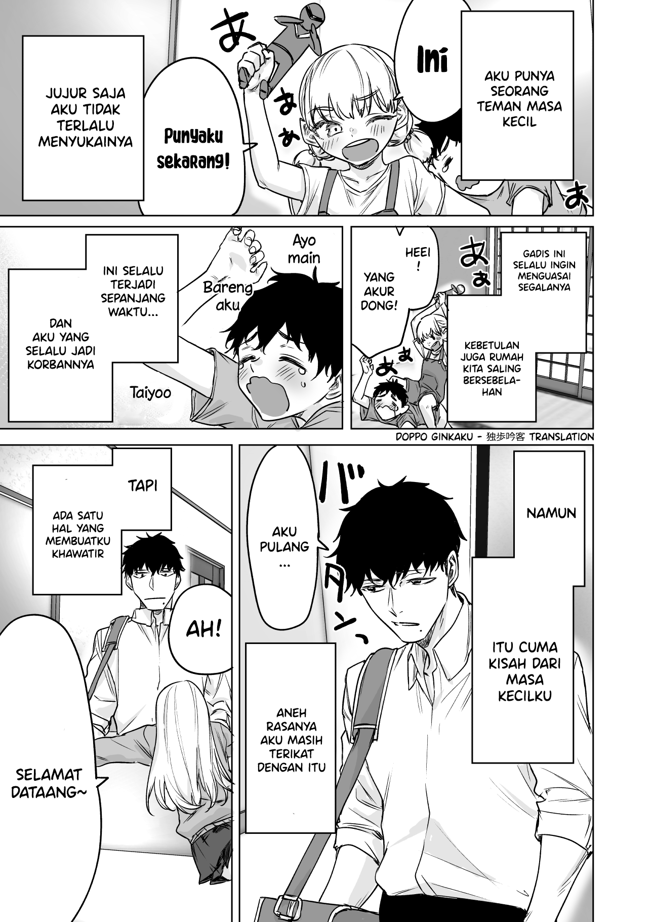 Confession Series Chapter 7 - halaman 1