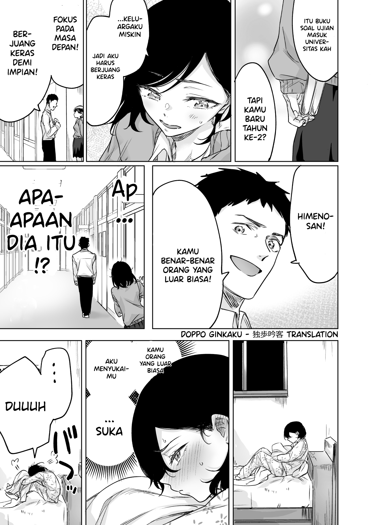 Confession Series Chapter 8 - halaman 3