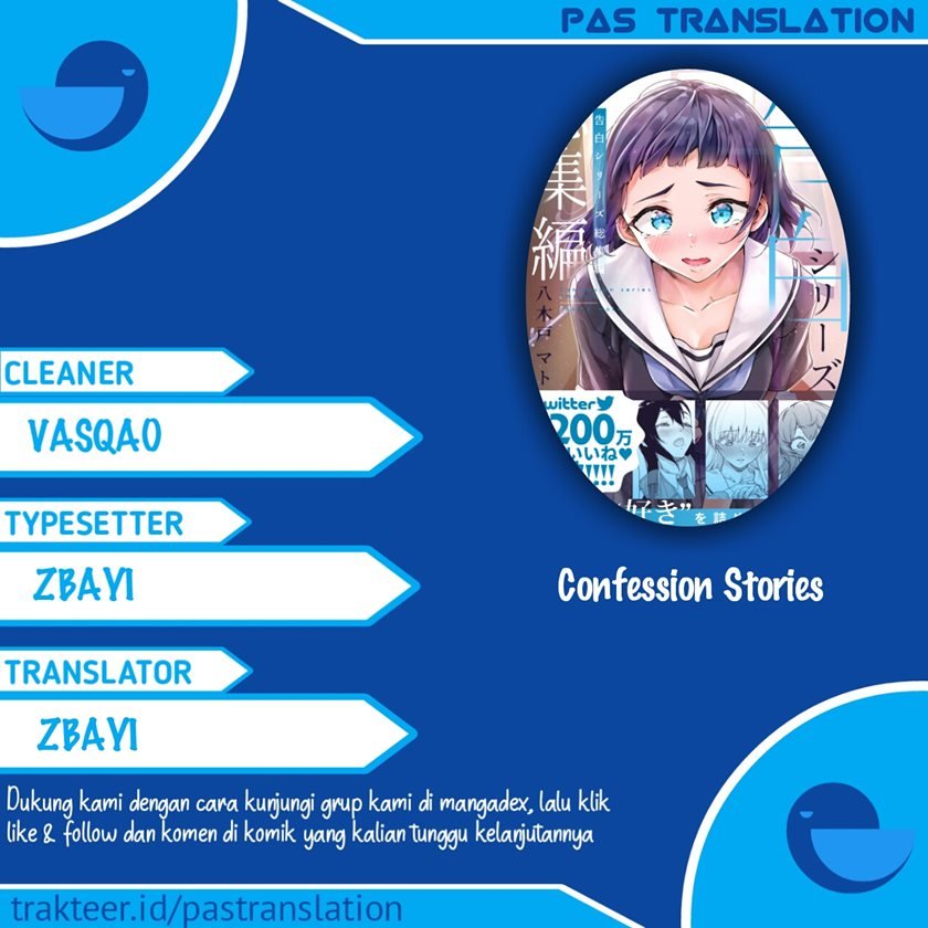 Confession Stories Chapter 4 - halaman 1