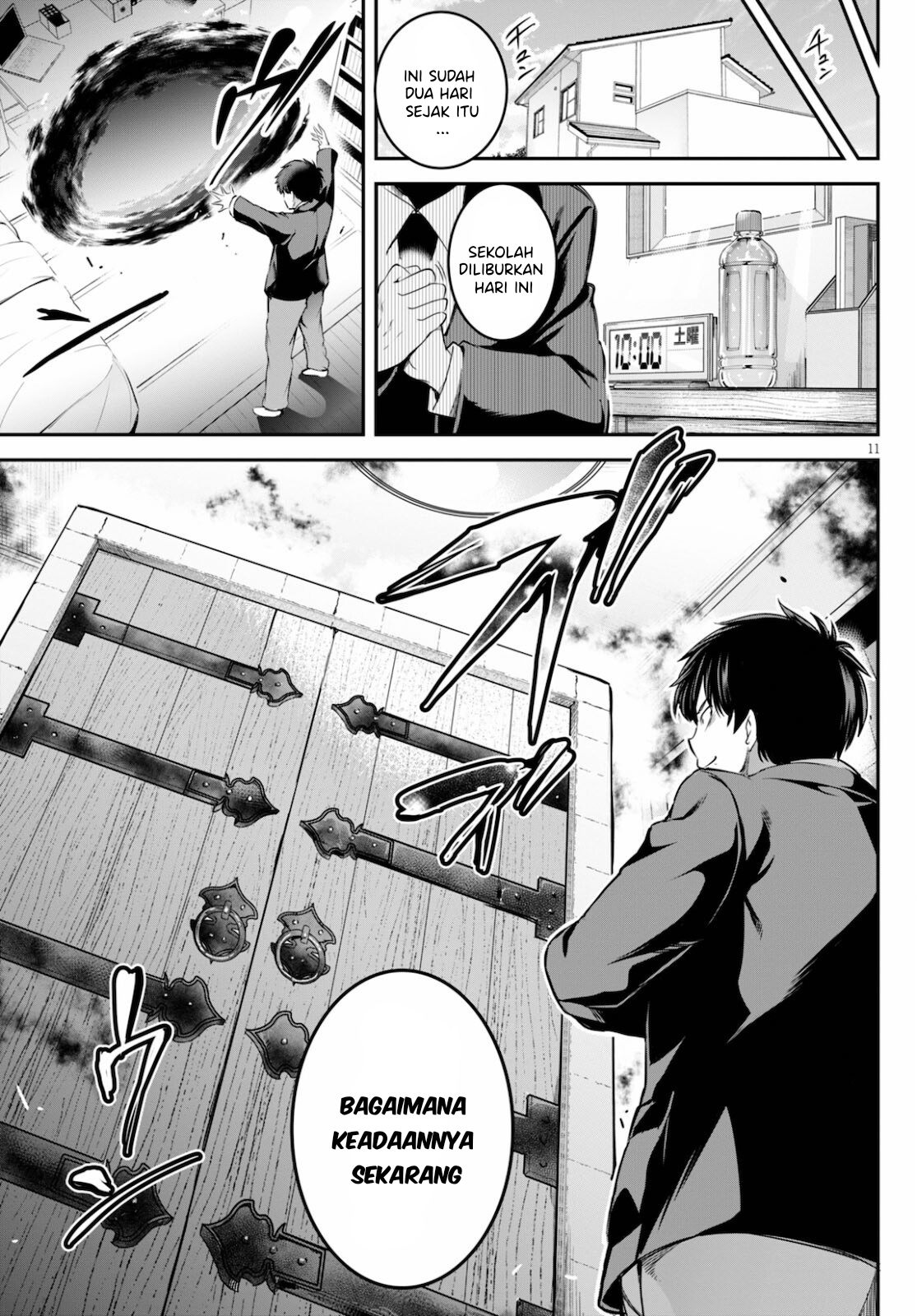 Confinement King Chapter 2 - halaman 11