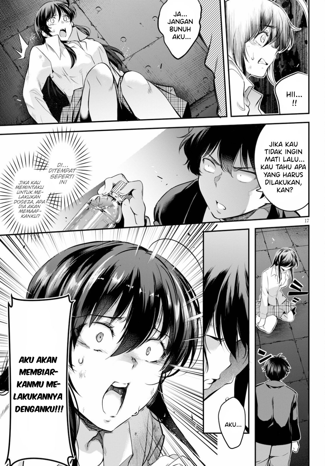 Confinement King Chapter 2 - halaman 17