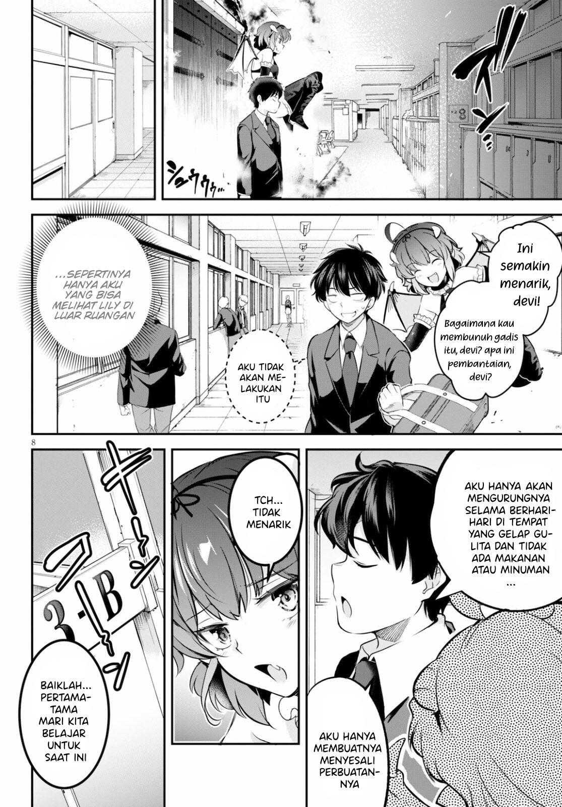 Confinement King Chapter 2 - halaman 8