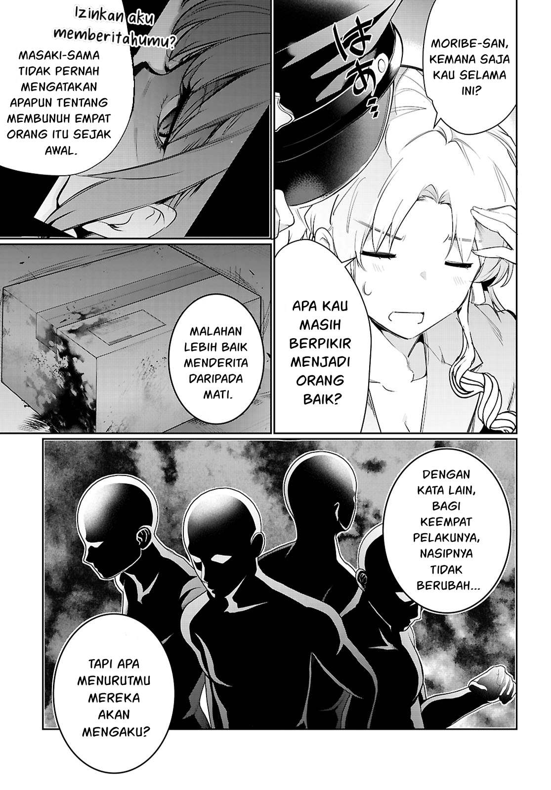 Confinement King Chapter 21 - halaman 12