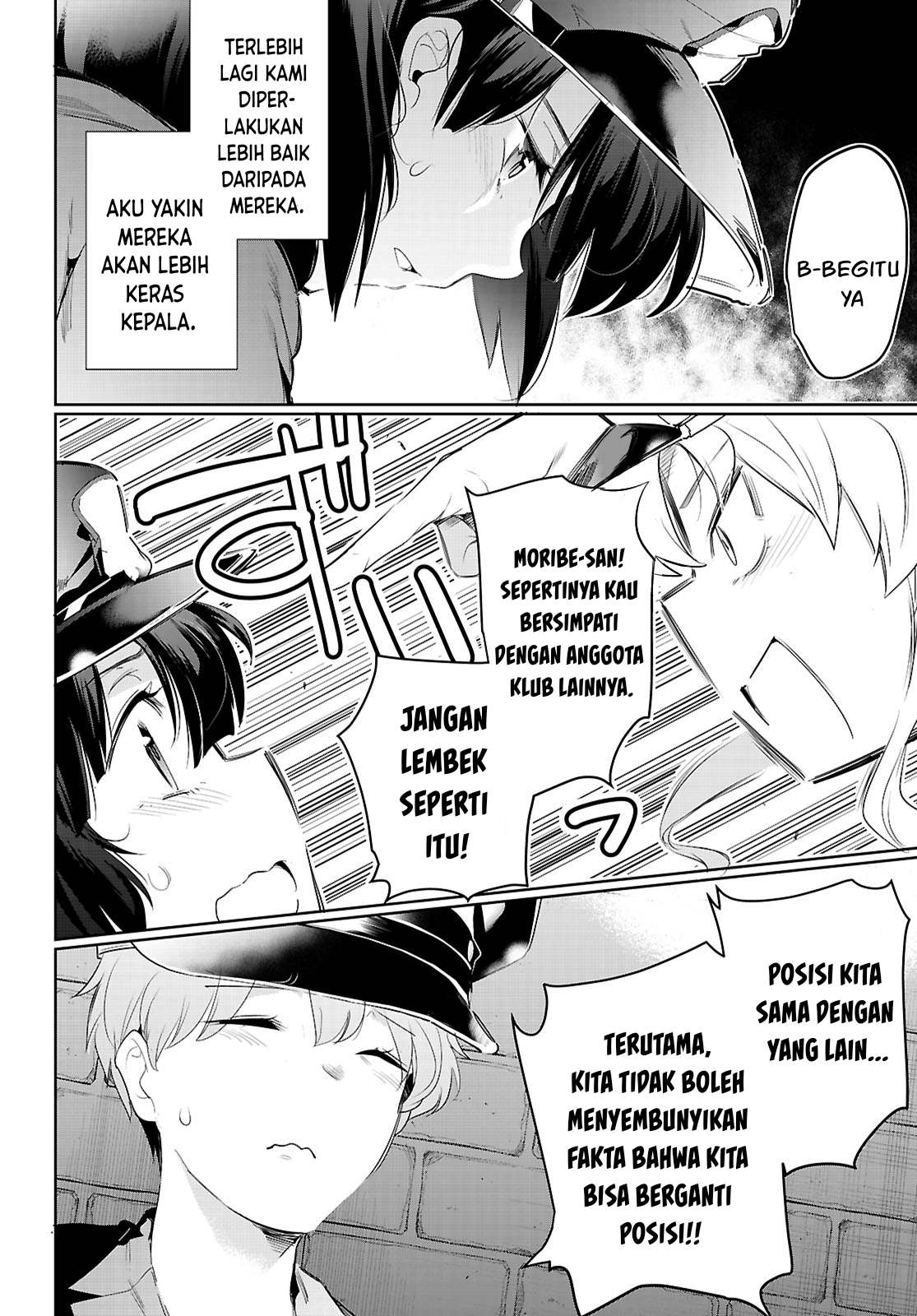 Confinement King Chapter 21 - halaman 13