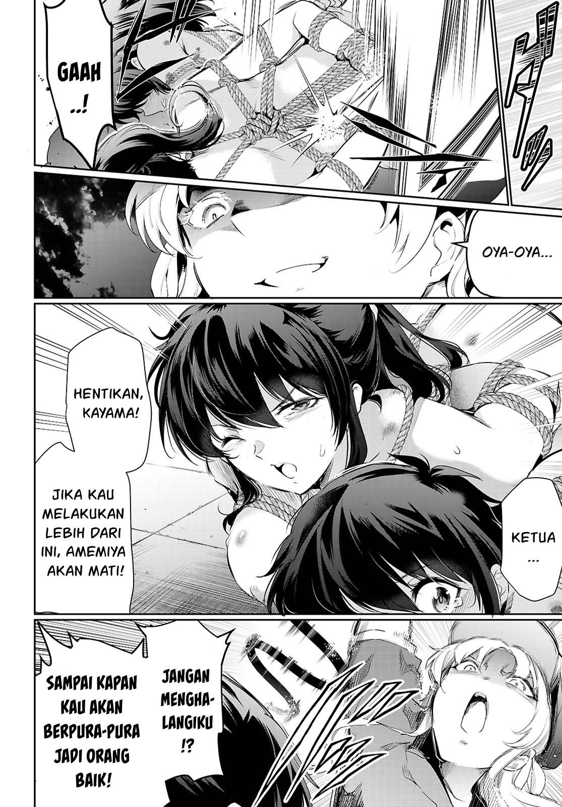 Confinement King Chapter 21 - halaman 21