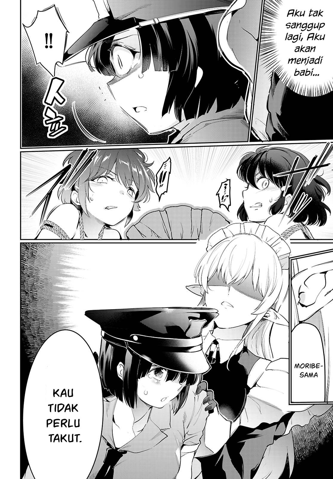 Confinement King Chapter 21 - halaman 39