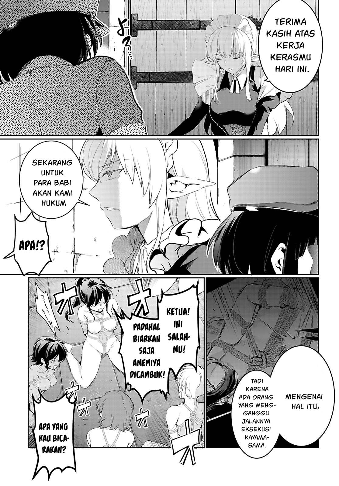 Confinement King Chapter 21 - halaman 42
