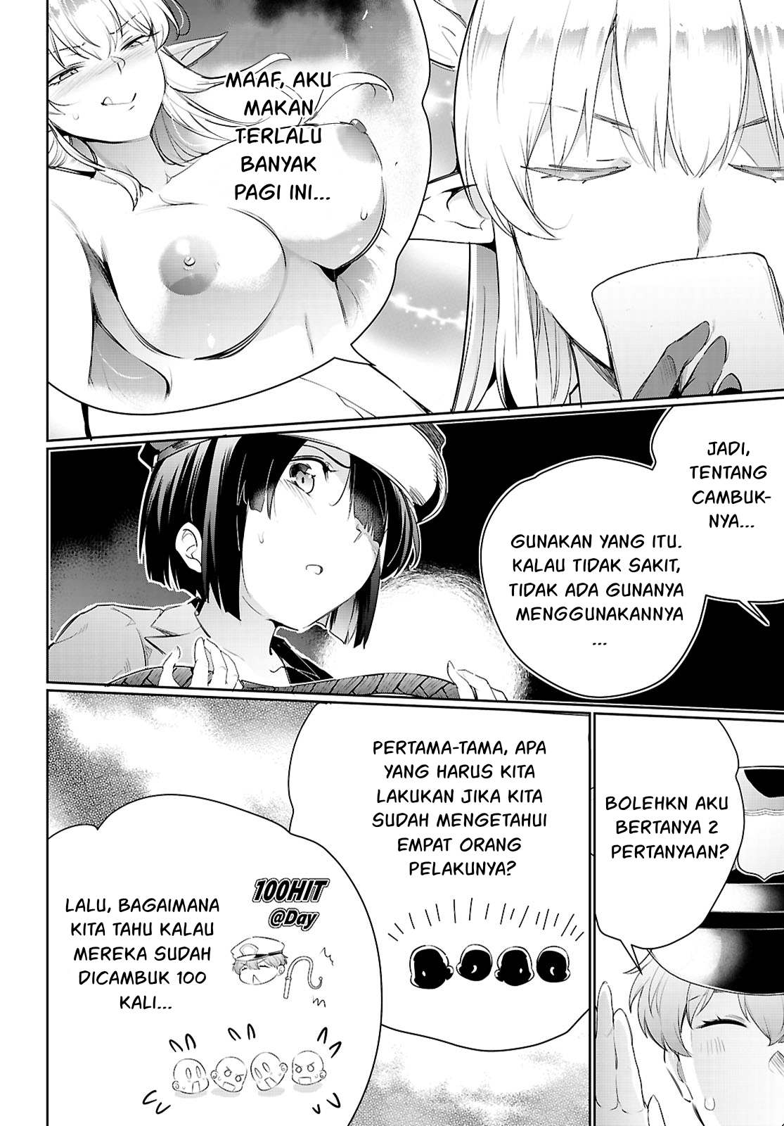 Confinement King Chapter 21 - halaman 7