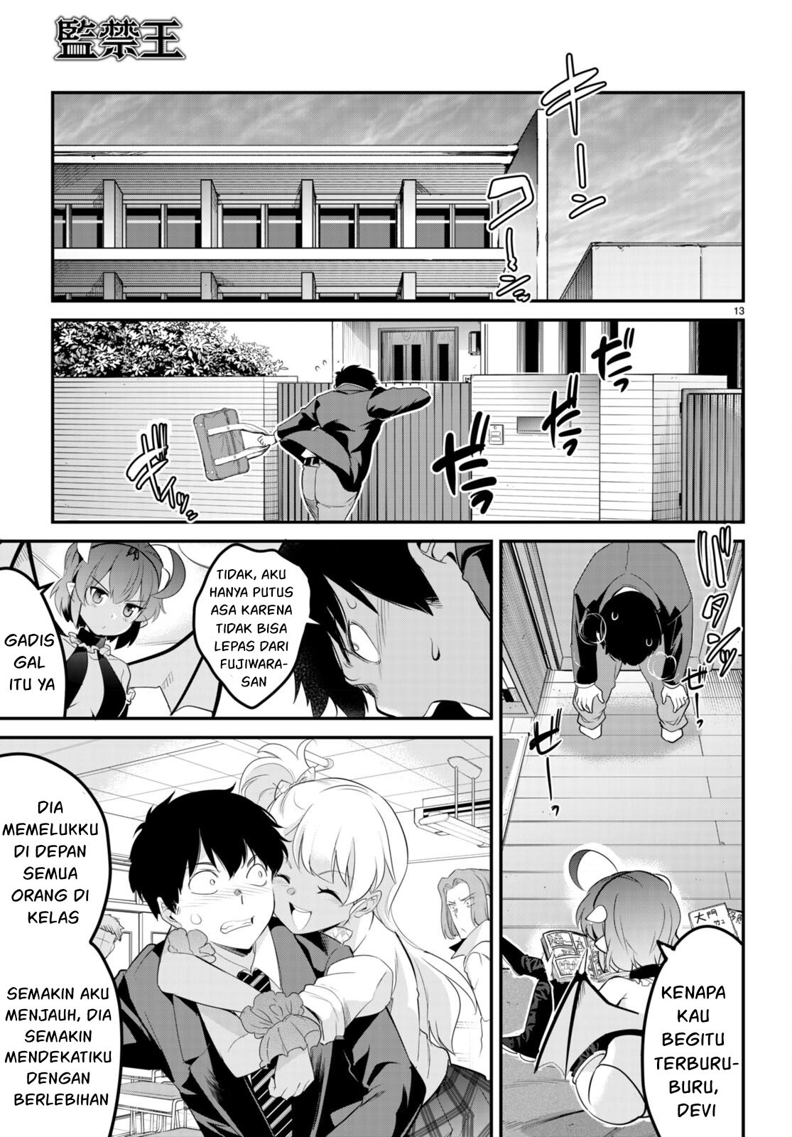 Confinement King Chapter 9 - halaman 14