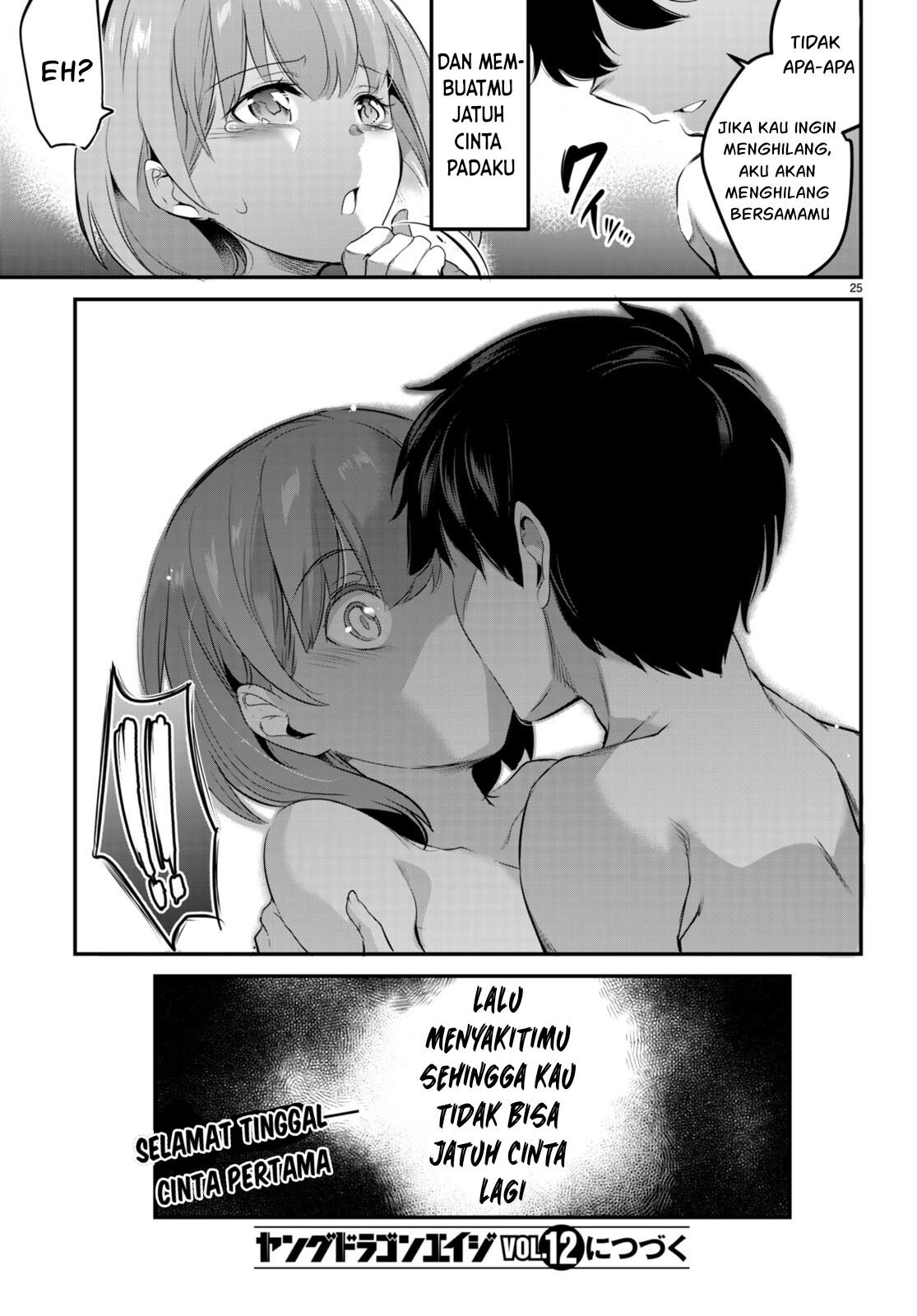 Confinement King Chapter 9 - halaman 26