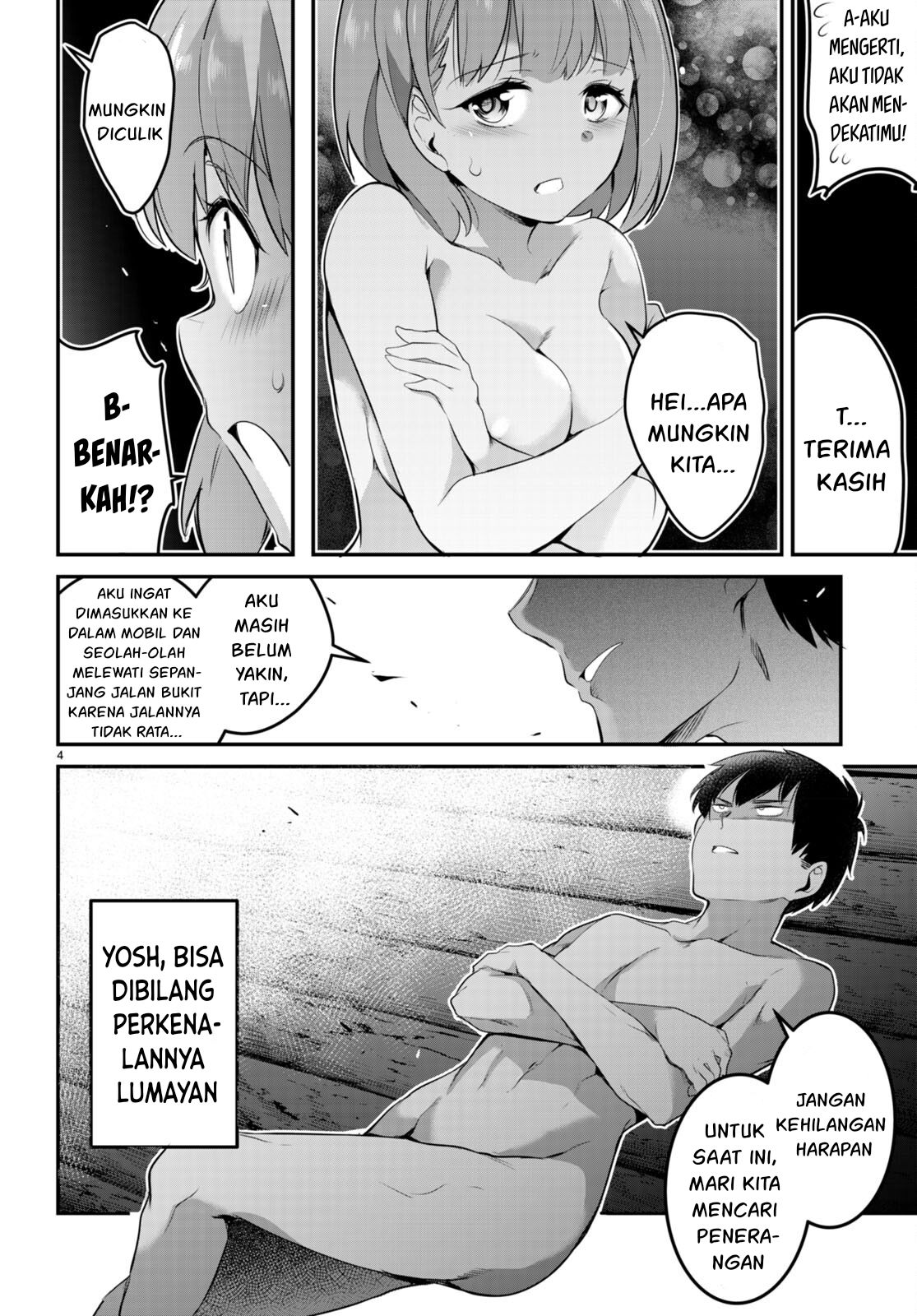 Confinement King Chapter 9 - halaman 5