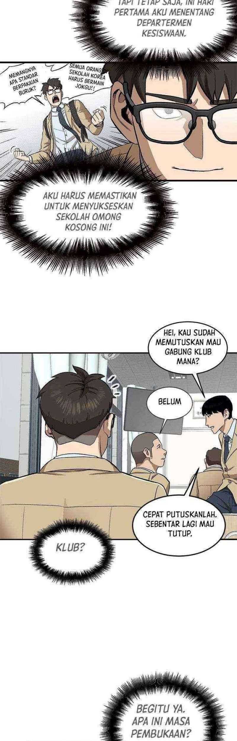 Conquer The Throne Highschool Chapter 1 - halaman 33