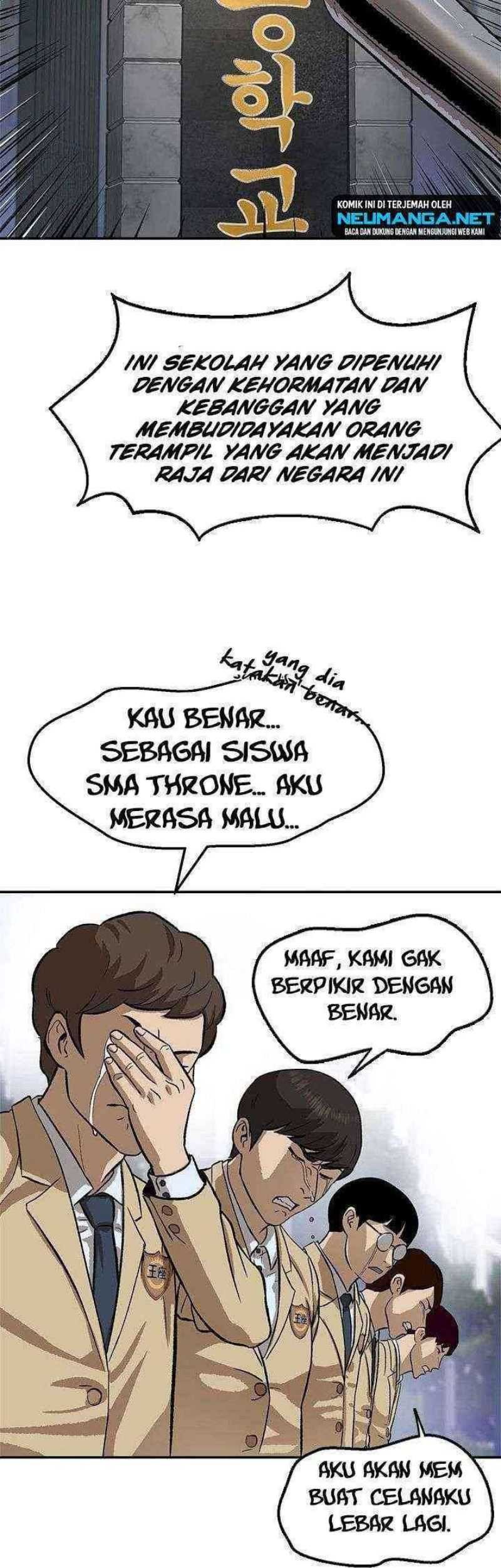 Conquer The Throne Highschool Chapter 1 - halaman 7
