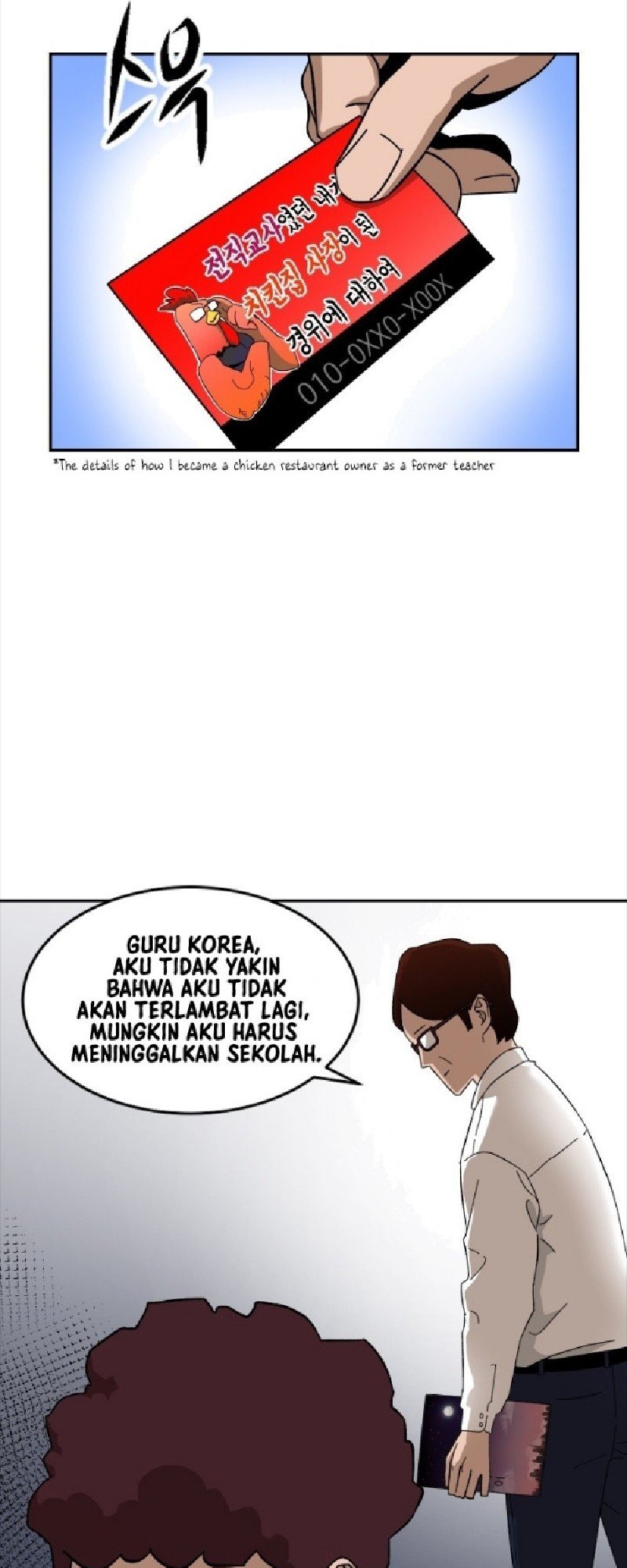 Conquer The Throne Highschool Chapter 10 - halaman 63