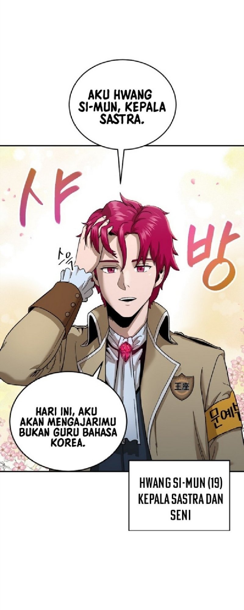 Conquer The Throne Highschool Chapter 10 - halaman 66
