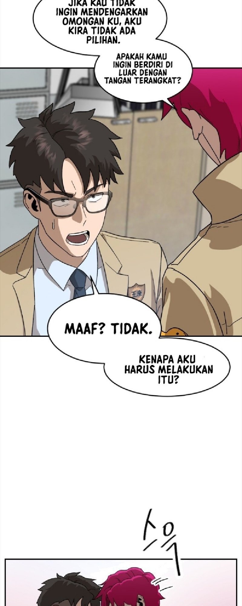 Conquer The Throne Highschool Chapter 10 - halaman 73