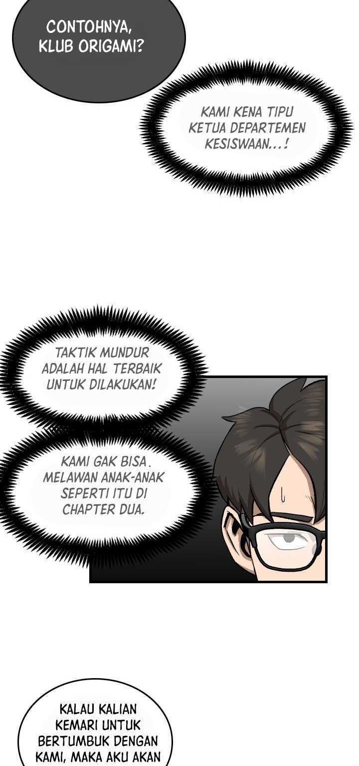 Conquer The Throne Highschool Chapter 2 - halaman 13