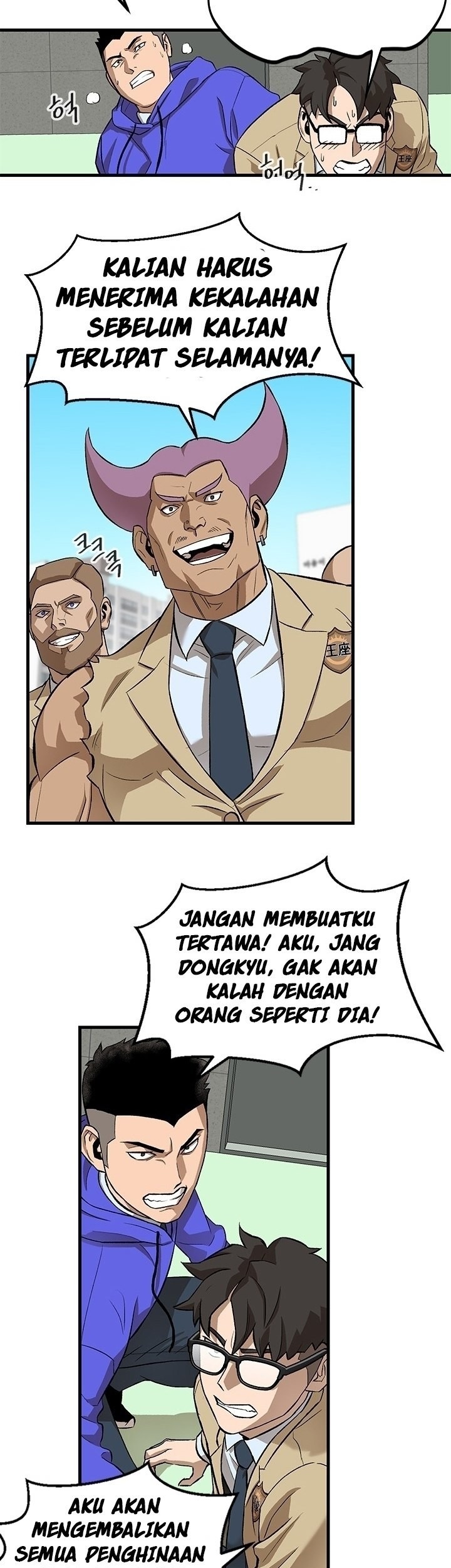 Conquer The Throne Highschool Chapter 4 - halaman 25